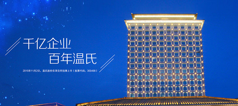 MK体育股份