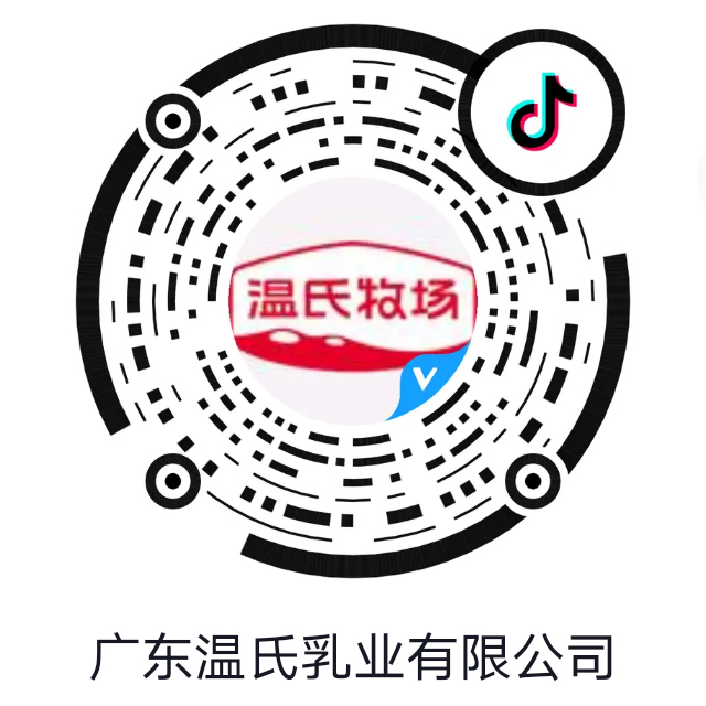 MK体育牧场抖音.jpg