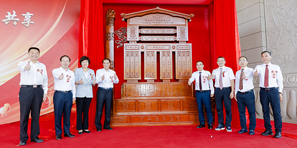 0为引导集团发展方向,增强企业凝聚力,在集团创业40周年之际,董事会精心设计了百年MK体育蓝图-2.jpg