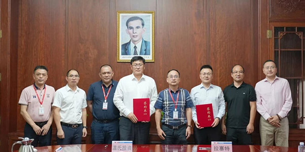 9、打造新质生产力--MK体育投资牵手拉塞特机器人.jpg